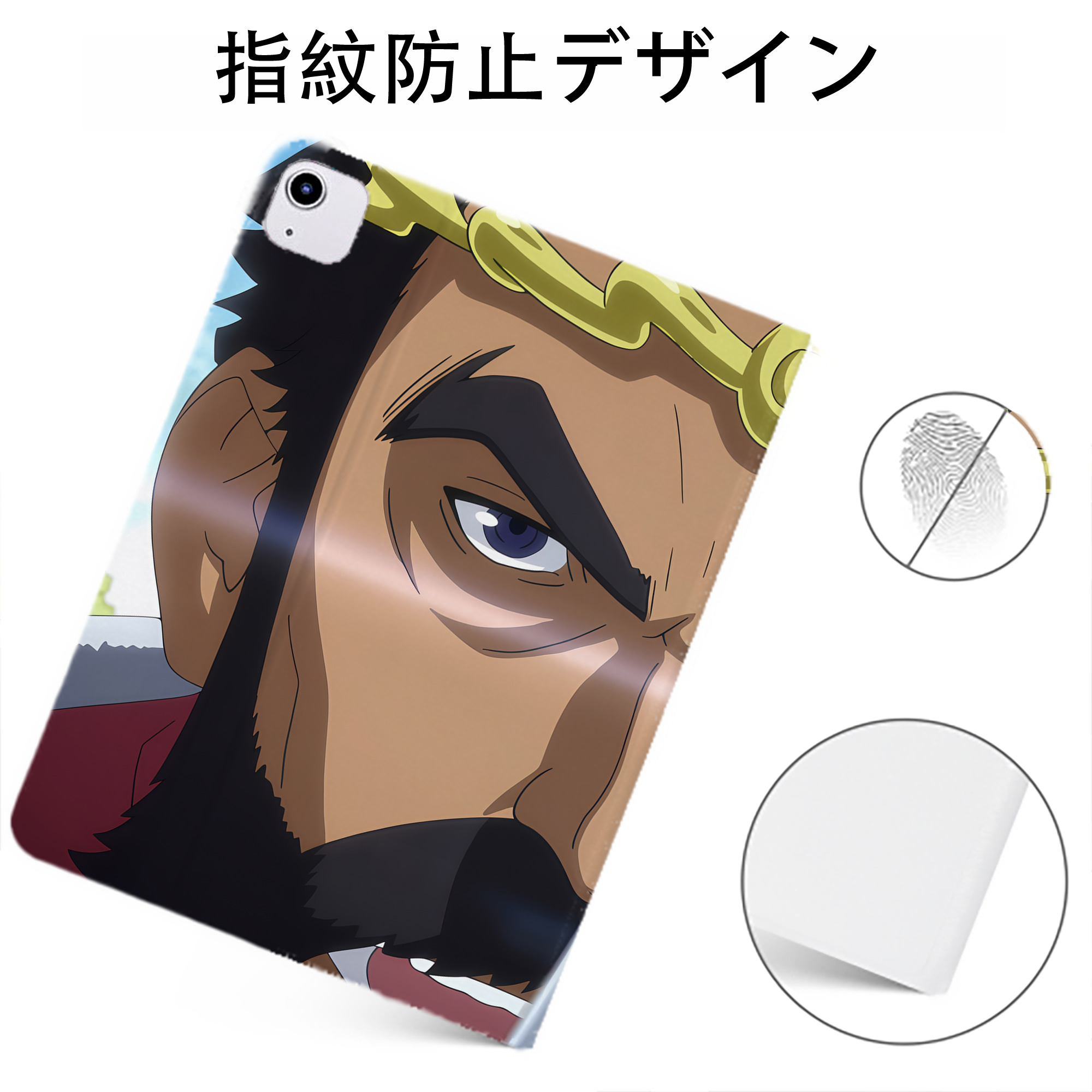 （画像用） 転スラ Regarding Reincarnated to Slime IPadケース ペンホルダー付き ブックスタイルデザイン